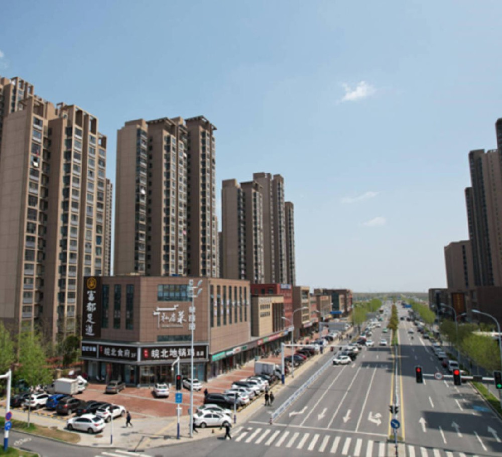 包河(hé)區(qū)·濱湖(hú)潤園商業(yè)